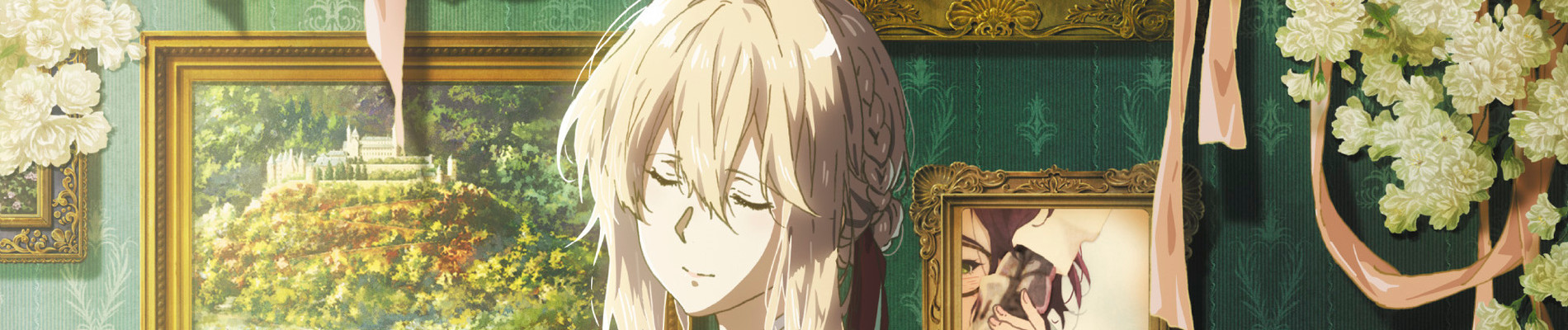 Banner for Violet Evergarden: Eternity and the Auto Memory Doll