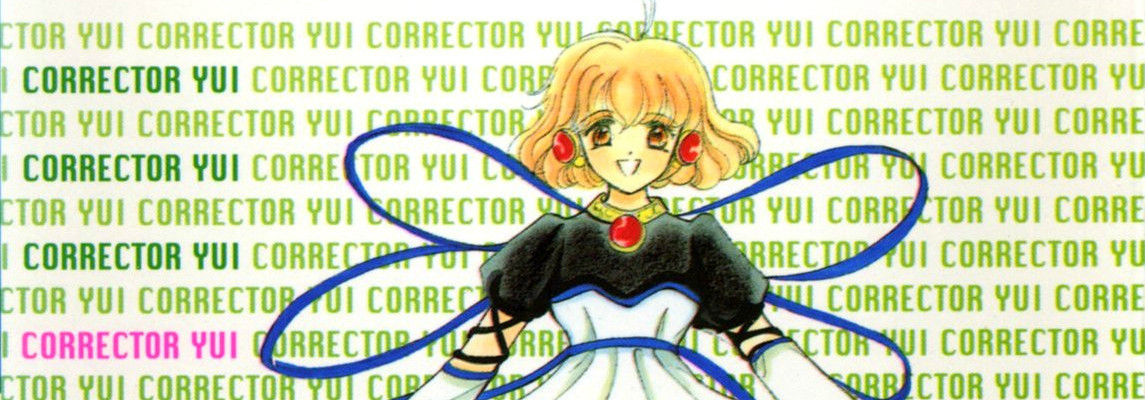 Banner for Corrector Yui