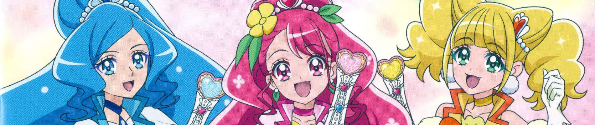 Healin' Good♥Precure