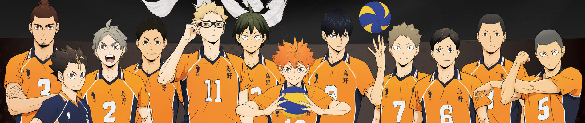 Banner for HAIKYU‼ TO THE TOP Part 2