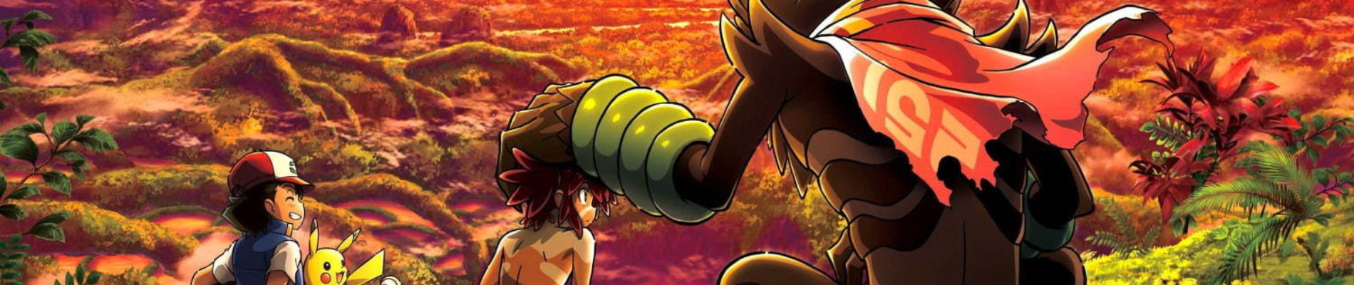 Banner for Pokémon the Movie: Secrets of the Jungle