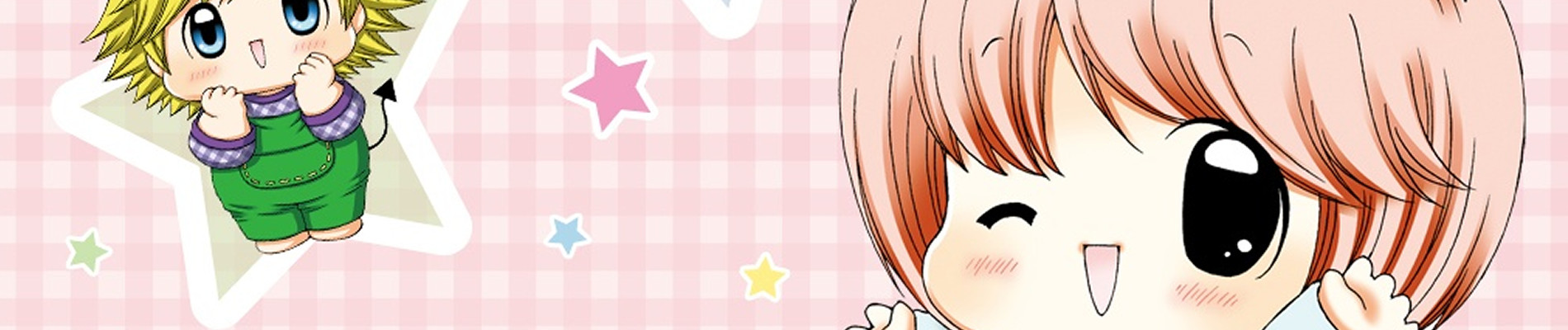 banner anime