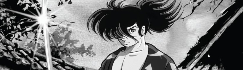 Dororo (Pilot)