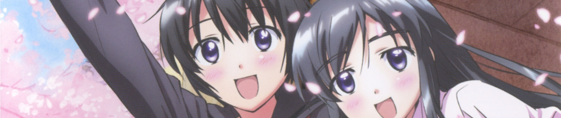 banner anime