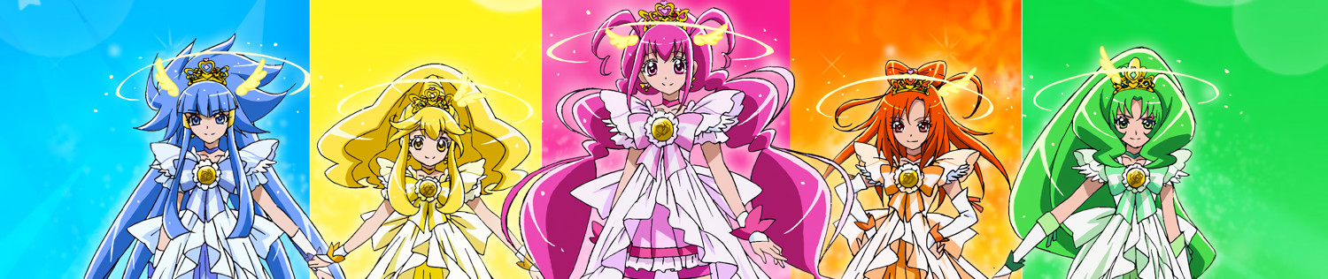 Smile Precure!