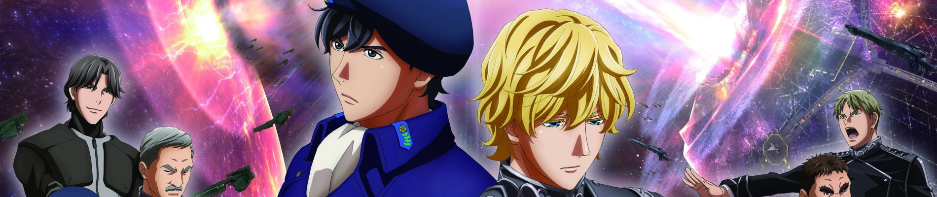 Ginga Eiyuu Densetsu: Die Neue These - Gekitotsu