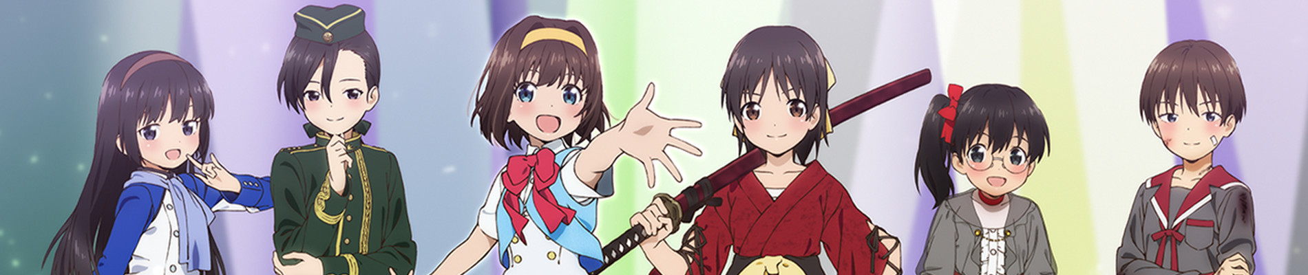 banner anime