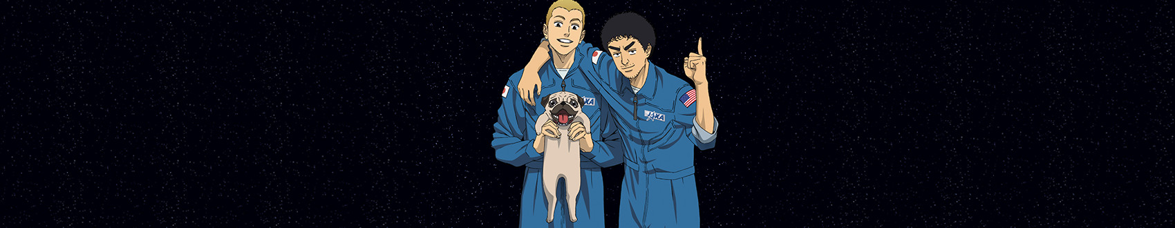 Banner for Space Brothers