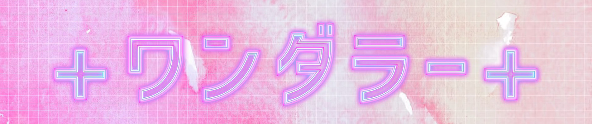 banner anime