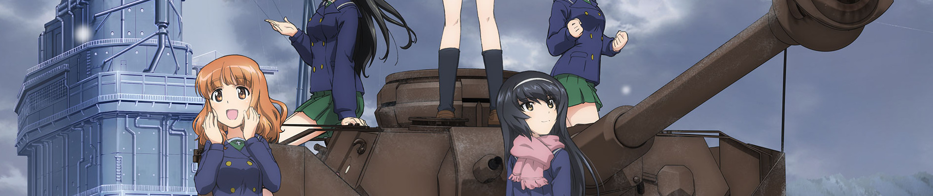 Girls und Panzer: Saishuushou 4