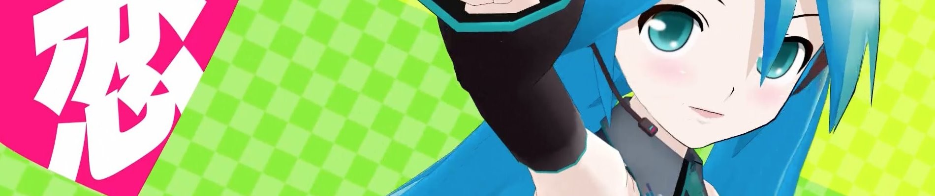 banner anime