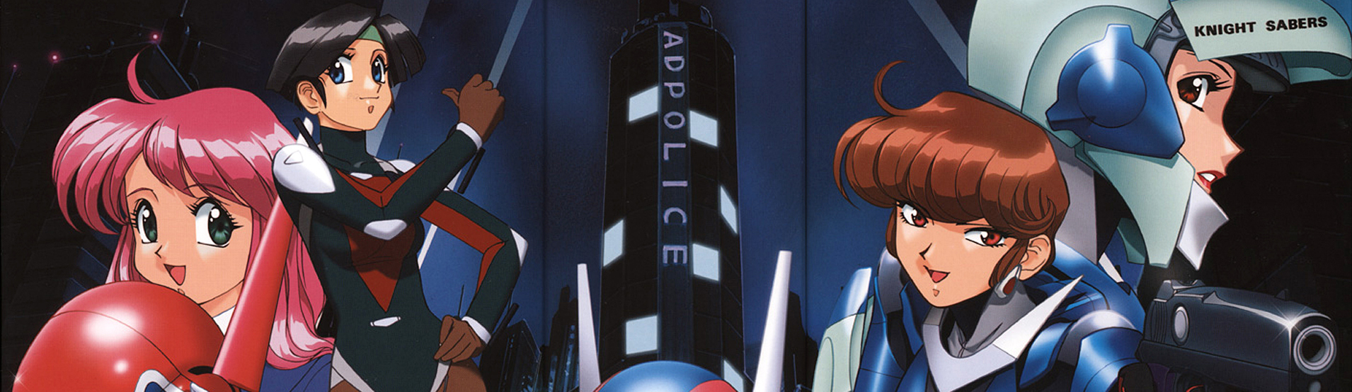 Bubblegum Crisis