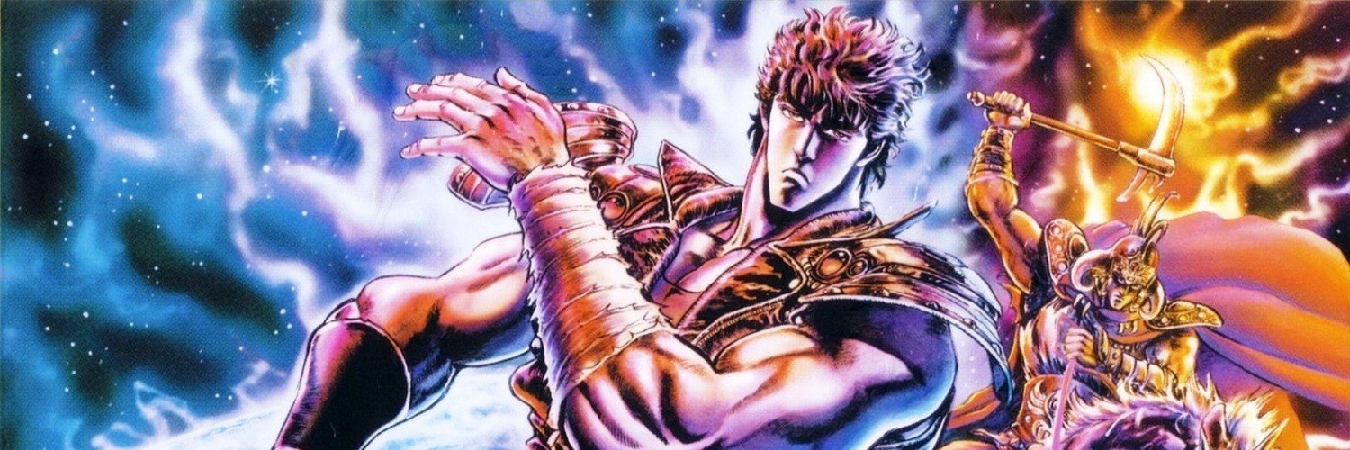 Watch Fist Of The North Star Movie