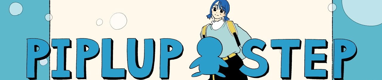 Piplup Step