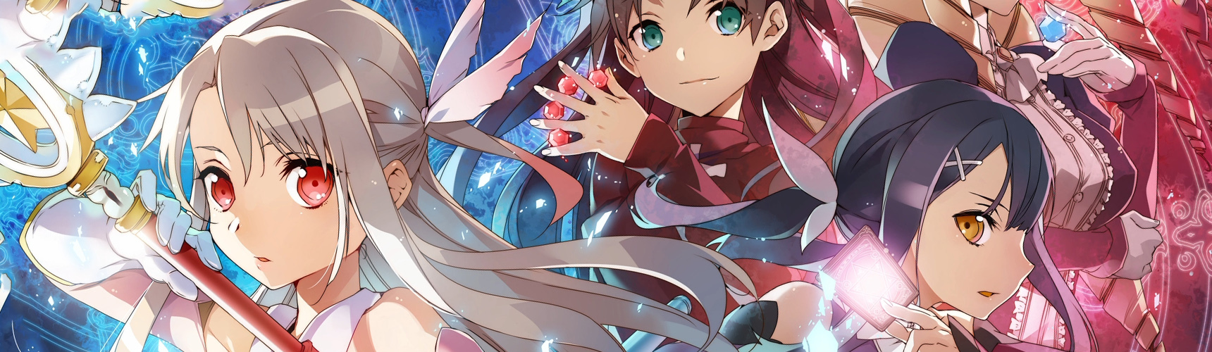 Banner for Fate/kaleid liner Prisma☆Illya