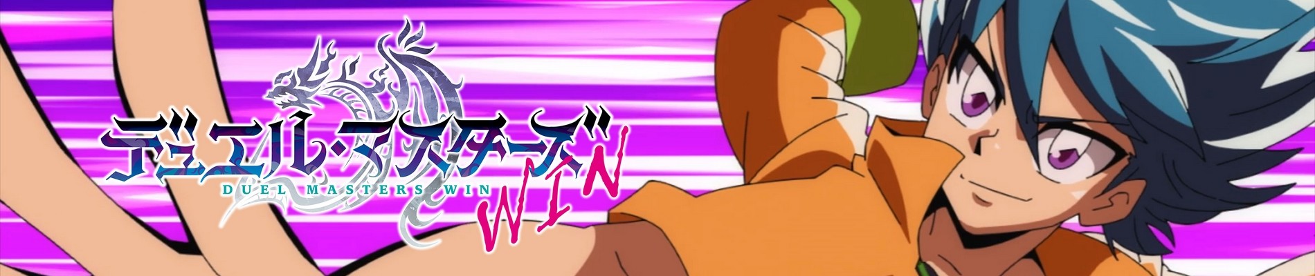 banner anime