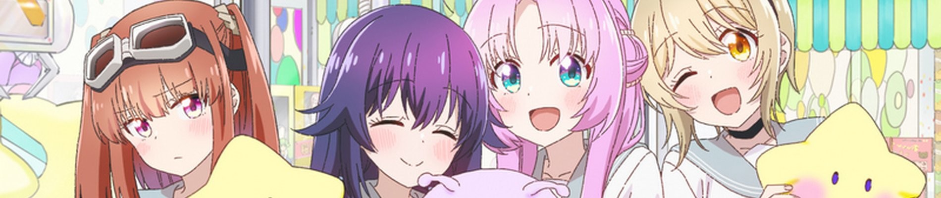 banner anime