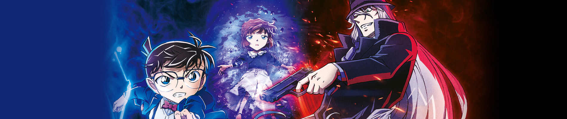 banner anime