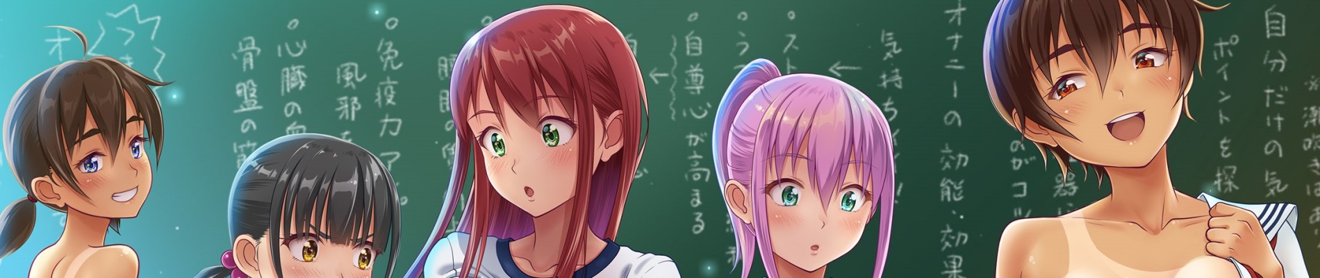 banner anime