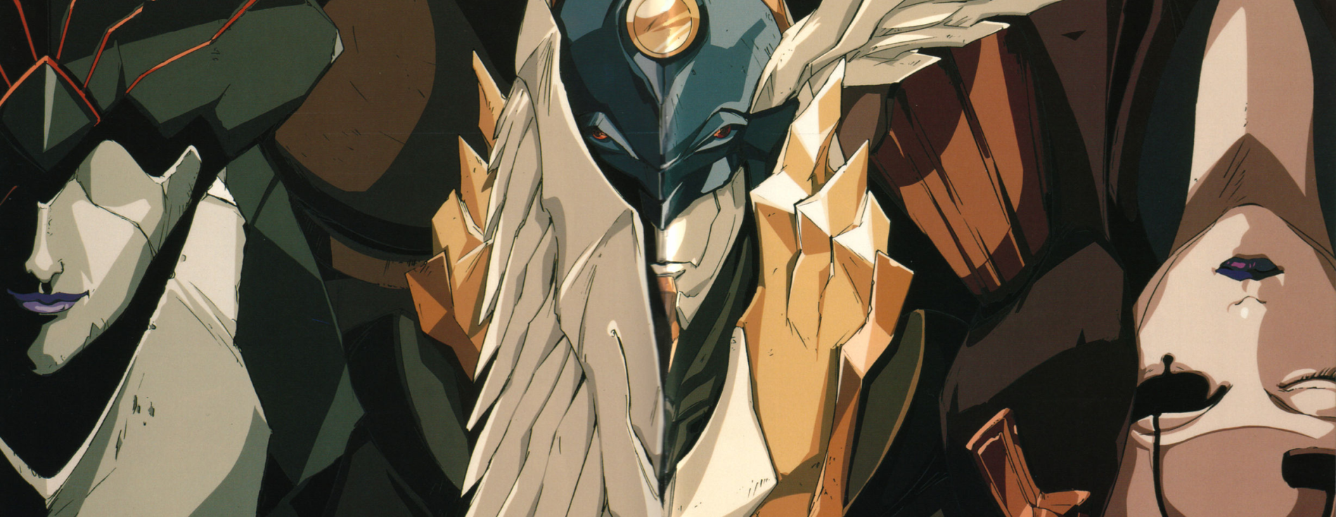 RahXephon