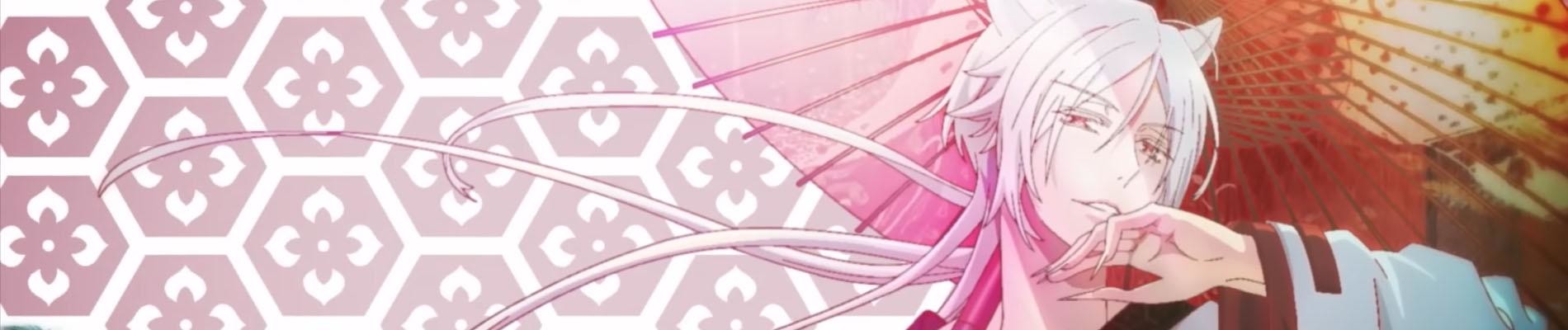 banner anime