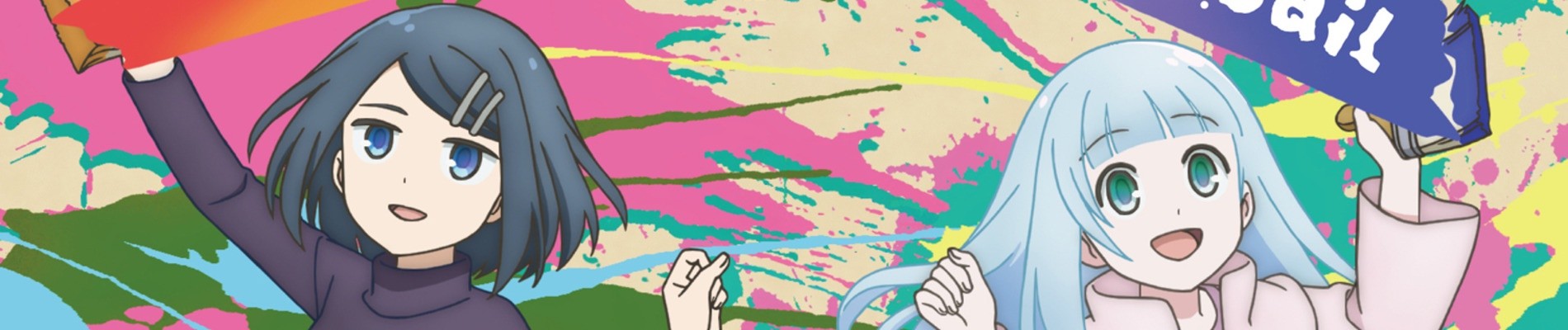 banner anime