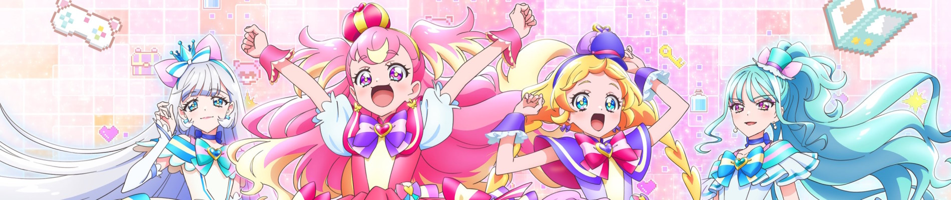 Wonderful Precure! The Movie! Dokidoki♡Game no Sekai de Daibouken!