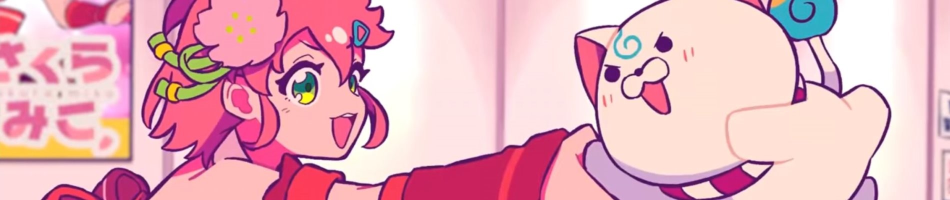 banner anime