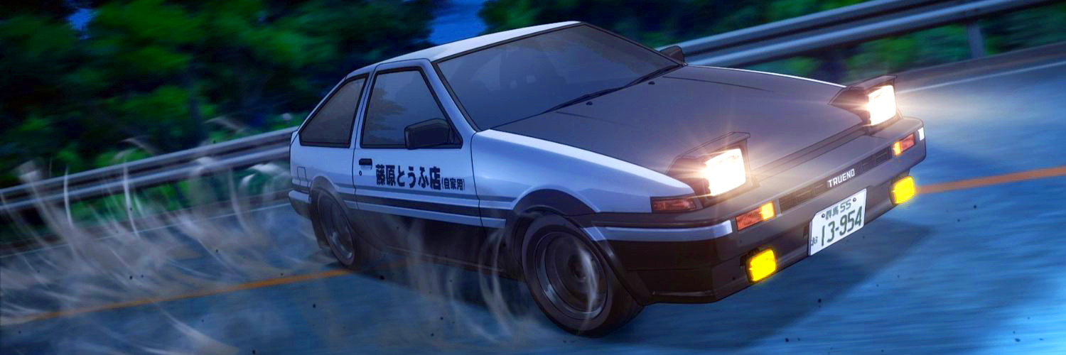 Banner for Initial D 1st Stage