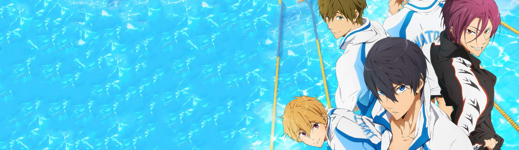 Banner for Free! -Iwatobi Swim Club-