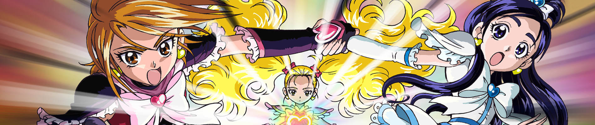 Futari wa Precure: Max Heart