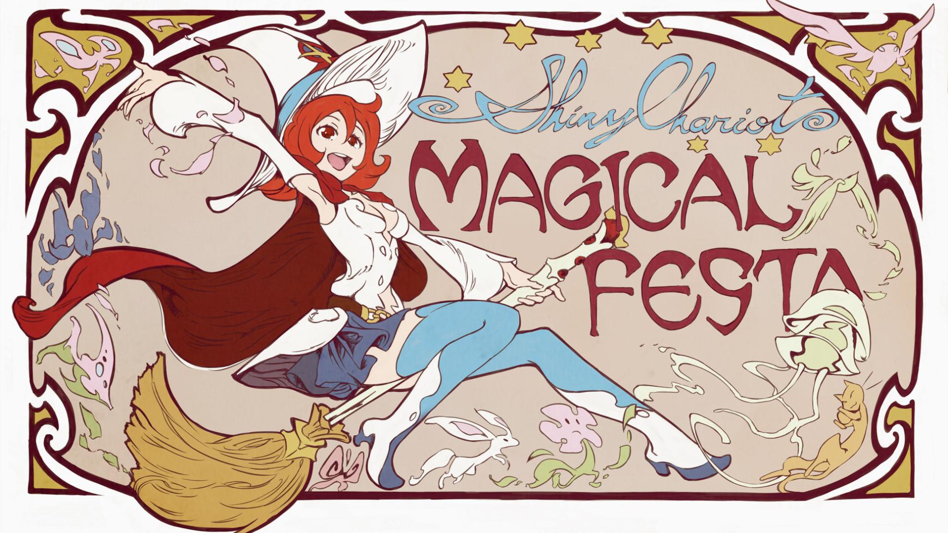 Banner for Little Witch Academia: The Enchanted Parade
