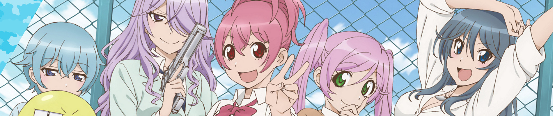 Sabagebu!