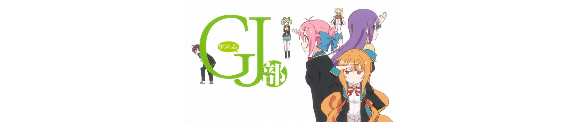 GJ-bu@