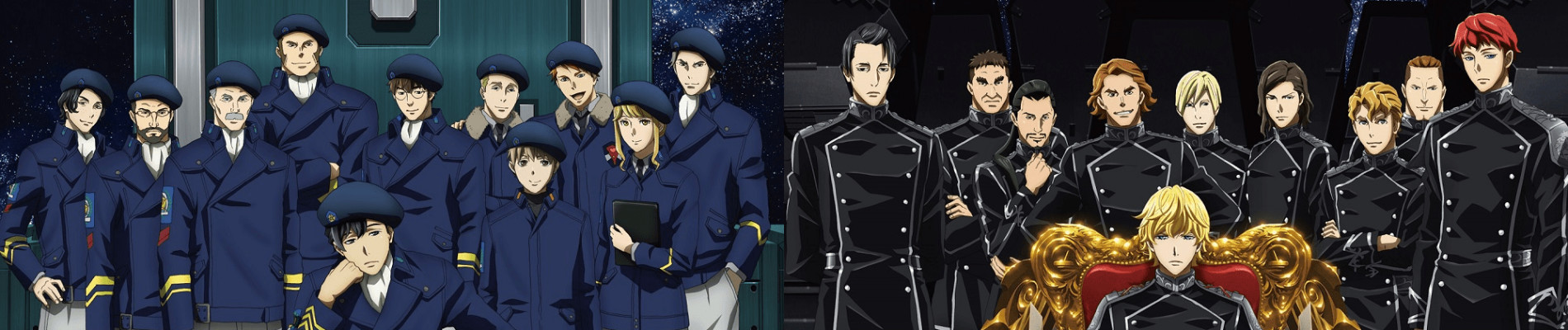 Banner for Legend of the Galactic Heroes: Die Neue These