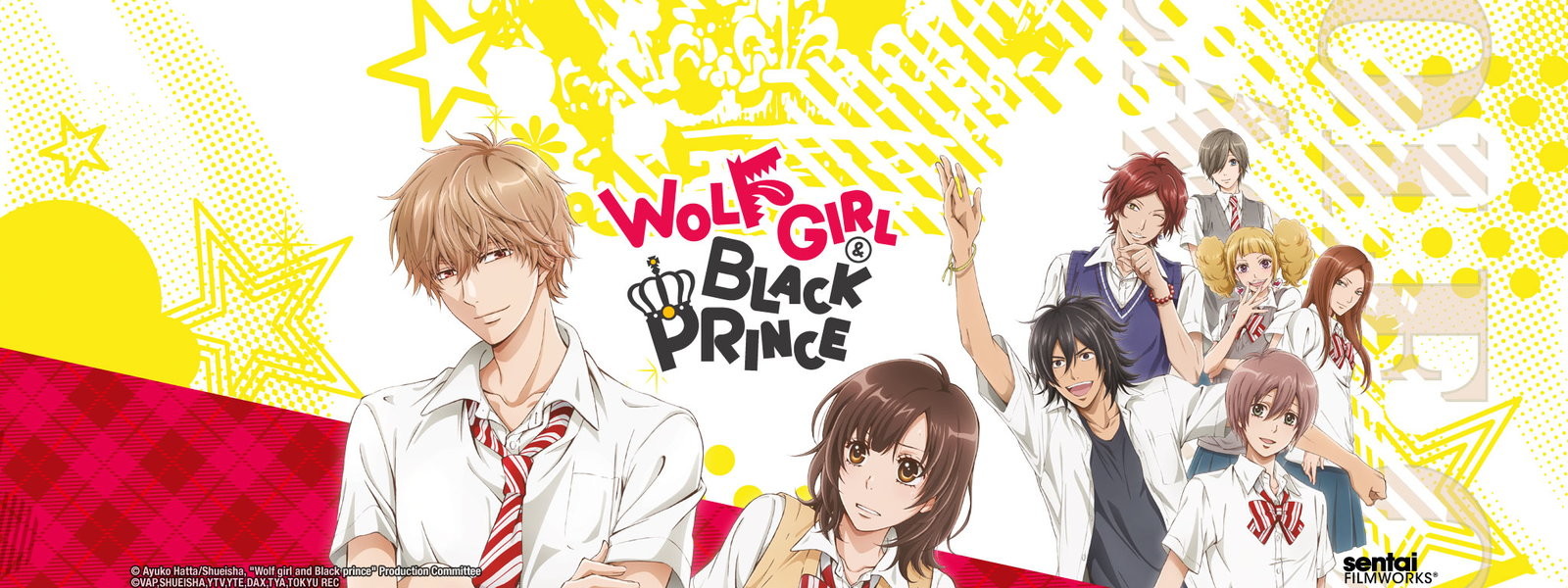 Banner for Wolf Girl and Black Prince