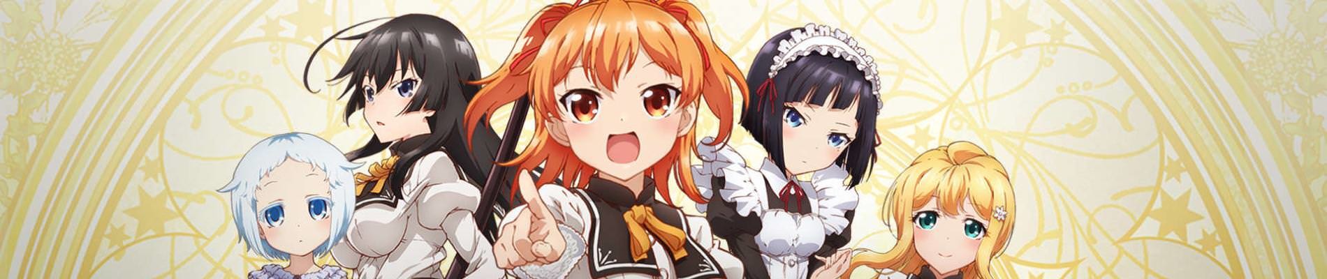 banner anime