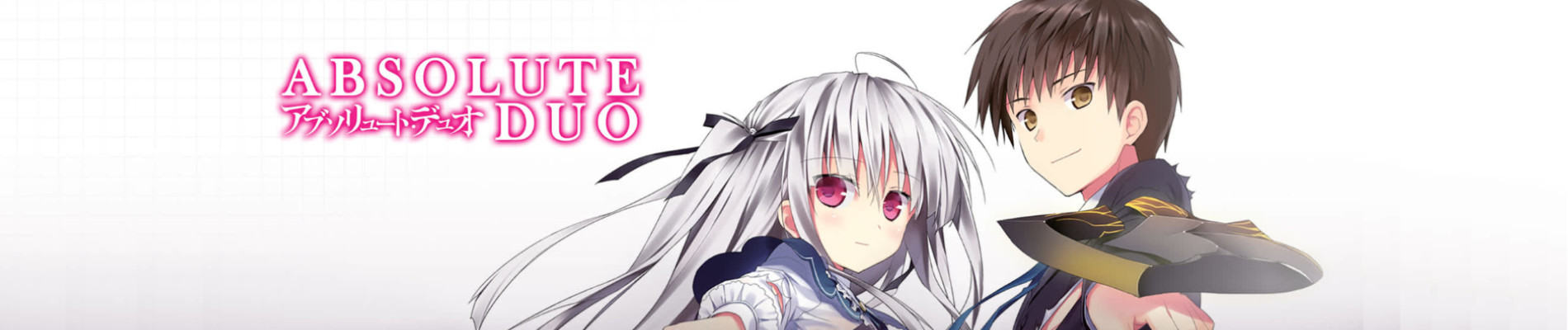 Banner for Absolute Duo