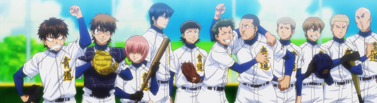 Diamond no Ace: Second Season