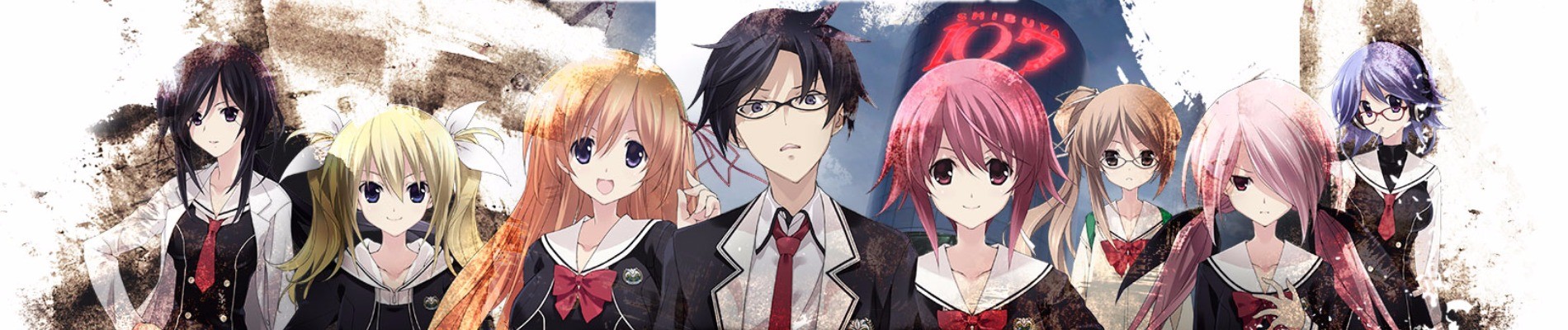 Banner for Chaos;Child