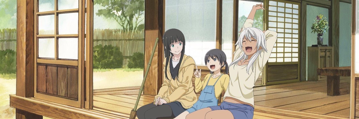 Banner for Flying Witch