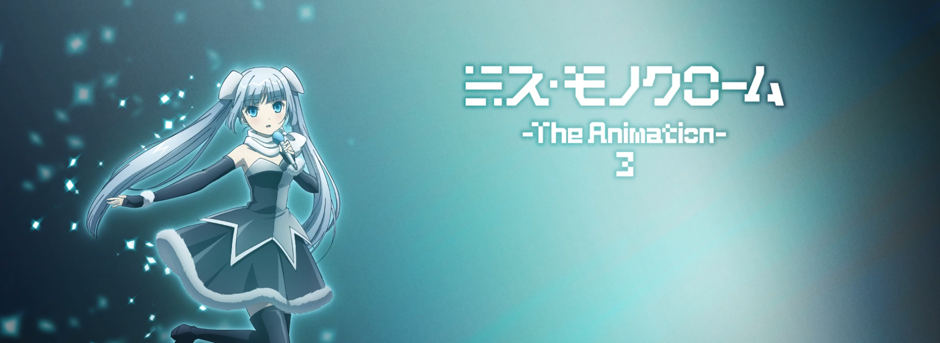 Miss Monochrome - The Animation 3