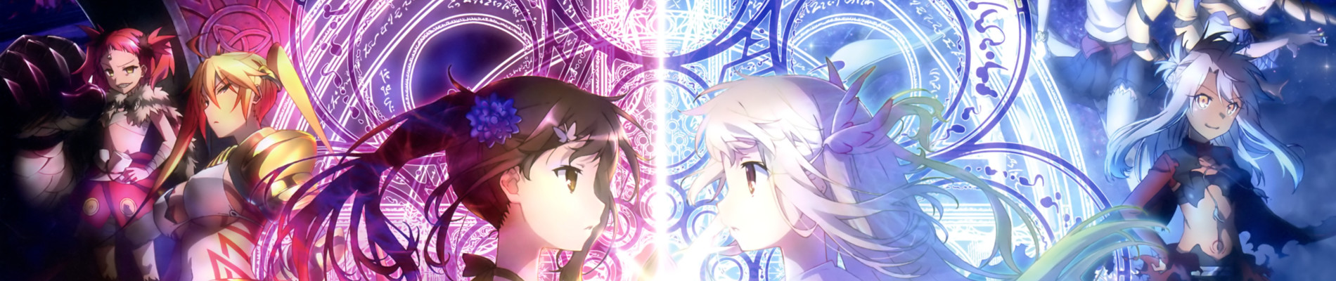 Banner for Fate/kaleid liner Prisma☆Illya 3rei!!