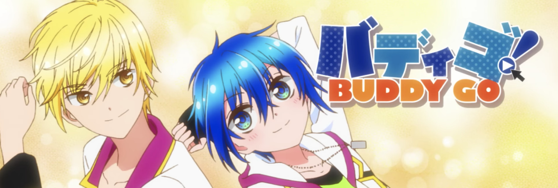 banner anime