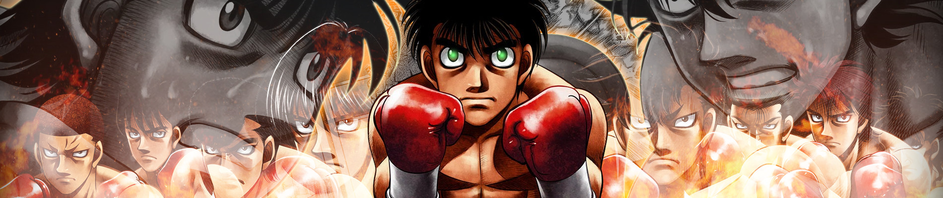 Banner for Hajime no Ippo: The Fighting!