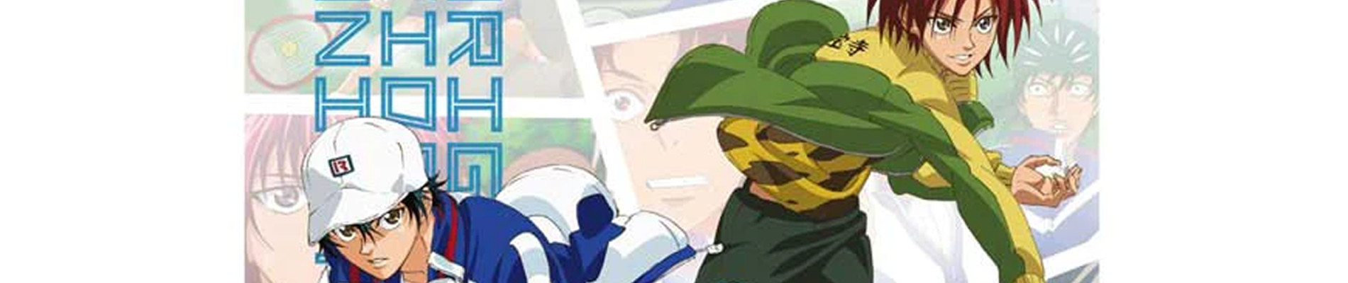 banner anime