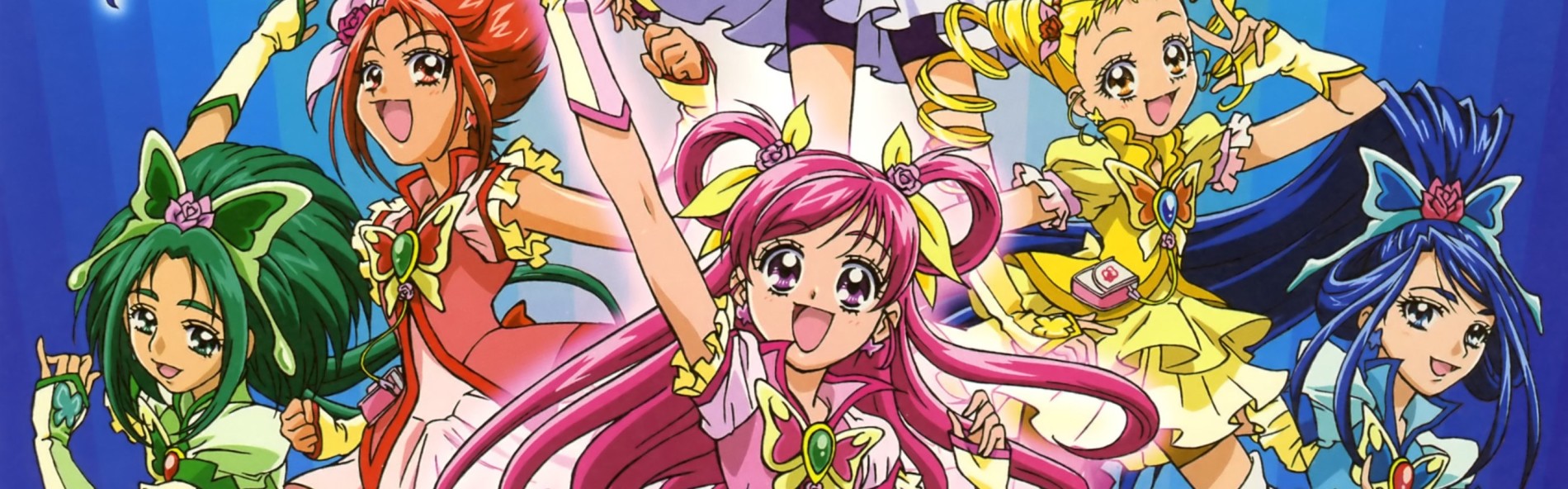 Banner for Yes! Precure 5 GoGo!
