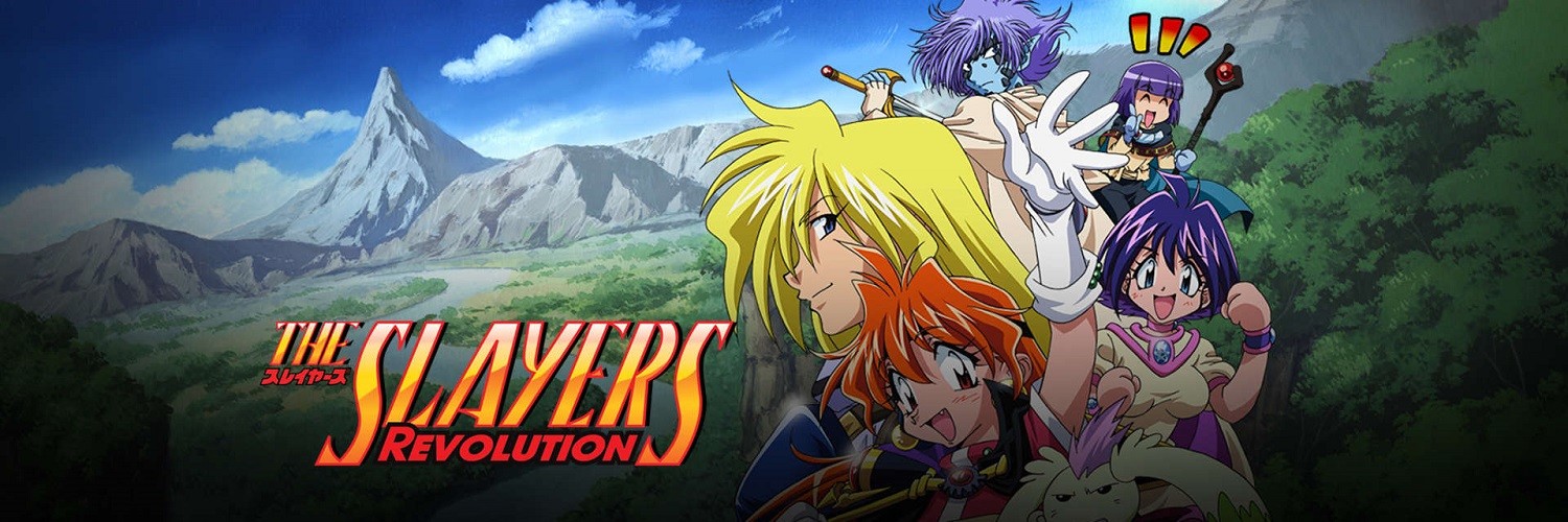 Slayers REVOLUTION