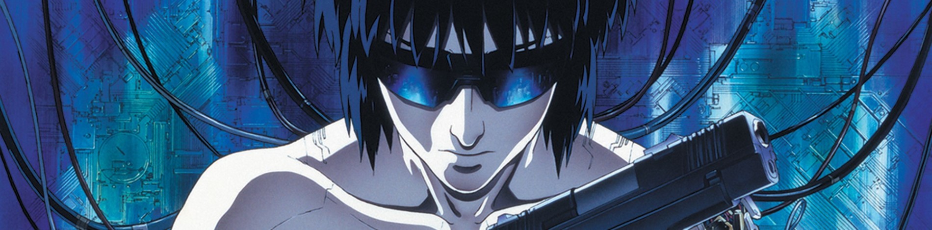 Banner for Ghost in the Shell