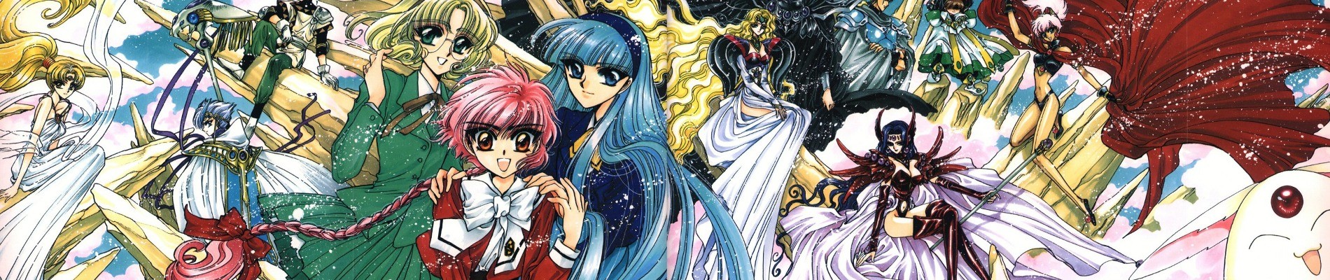 Banner for Magic Knight Rayearth